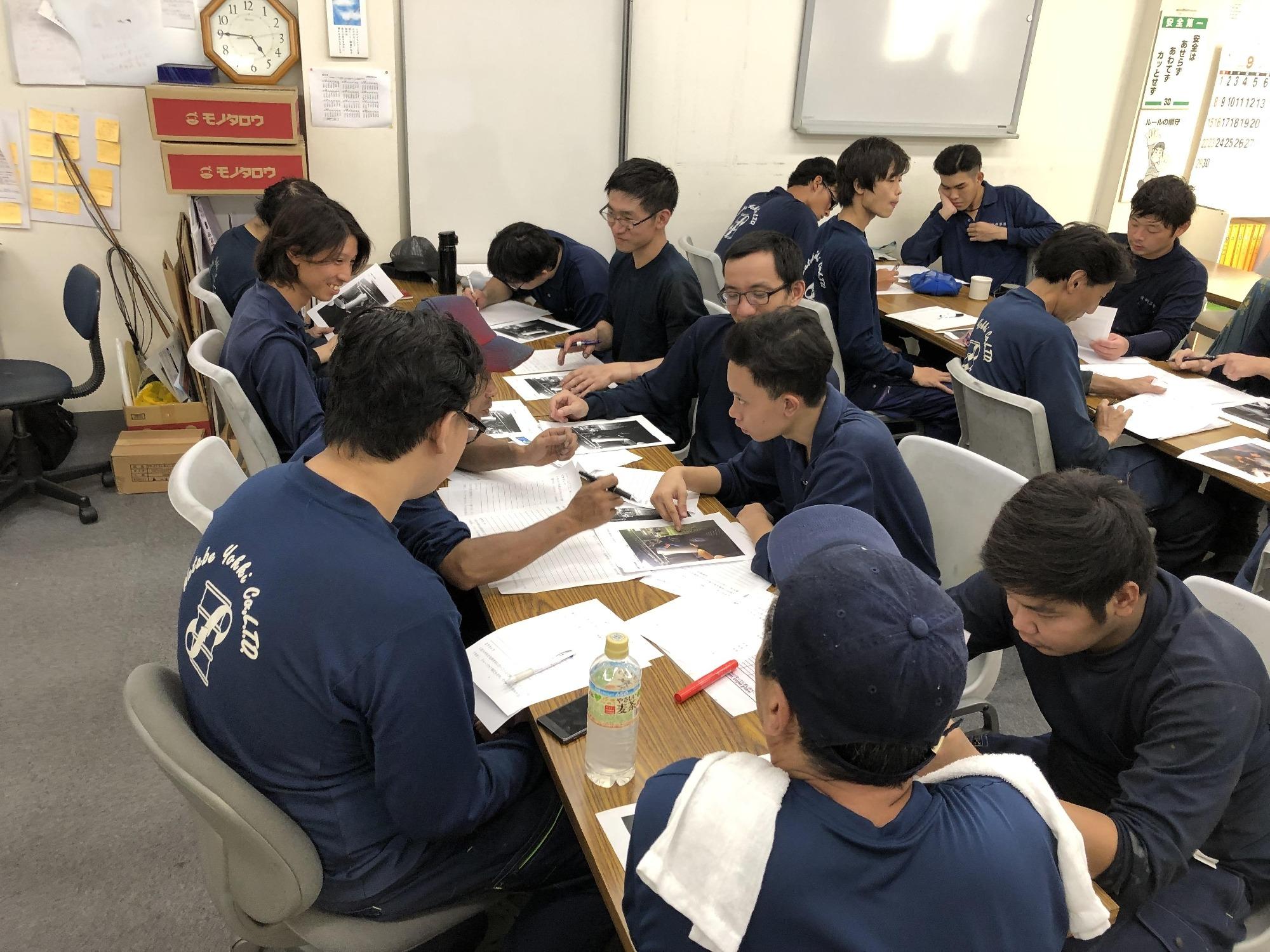新入社員研修