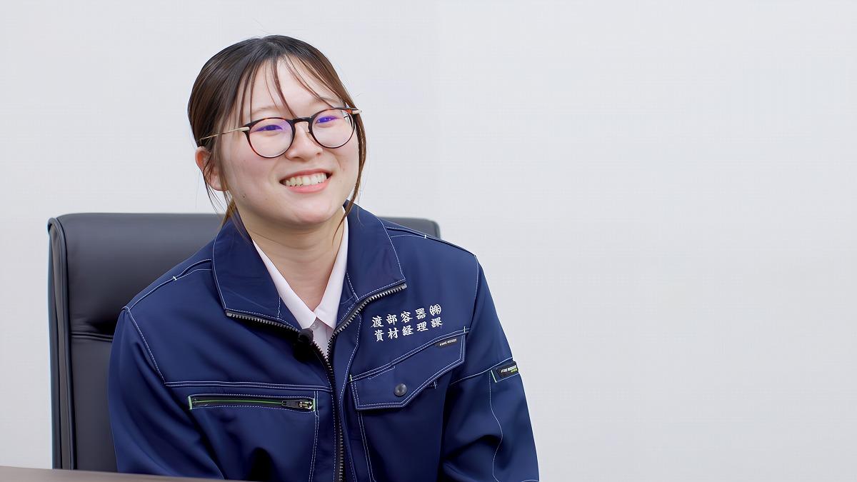 事務部門 財務経理